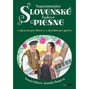 Najznámejšie slovenské ľudové piesne, Skopová Kamila