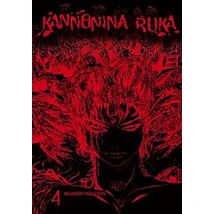 Kannonina ruka 4 - Masakazu Yamaguchi