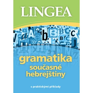 Gramatika současné hebrejštiny