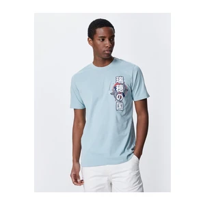 Koton Far East Printed T-Shirt, Crew Neck, Slim Fit Cotton.