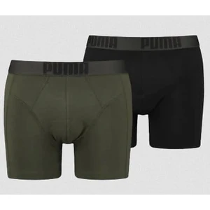 2PACK men's boxers Puma multicolor