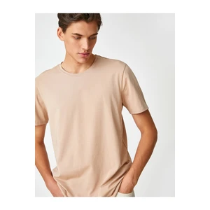 Koton Basic T-shirt with Label Detail Short Sleeves Crew Neck Cotton.