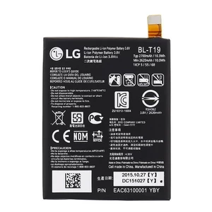 Eredeti akkumulátor  LG Nexus 5x (2700mAh)
