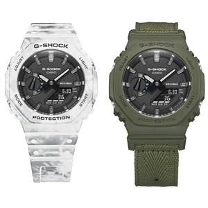 Casio G-Shock Original Carbon Core Guard Snow Camo SET GAE-2100GC-7AER (619)