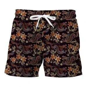 Mr. GUGU & Miss GO Man's Swimwear ST1153