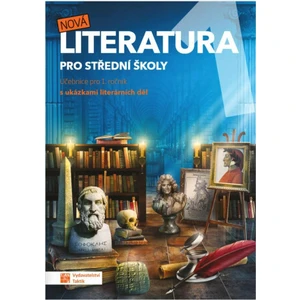 Nová literatura 1 - učebnice