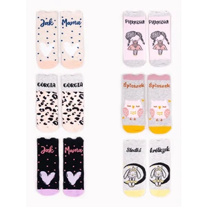 Yoclub Kids's Girls Cotton Socks 6-Pack SKA-0108G-AA0B