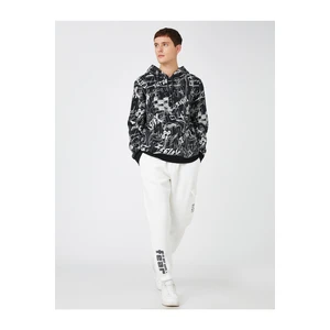 Koton Basic Hooded Sweatshirt with Scribble Print