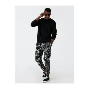 Koton Sweatpants - Black - Joggers