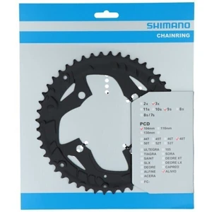 Shimano Alivio FC-T4010 104mm Chainring 48T - Y1PM98170