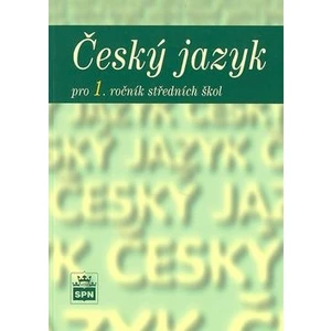 Český jazyk pro 1. ročník SOŠ - Marie Čechová