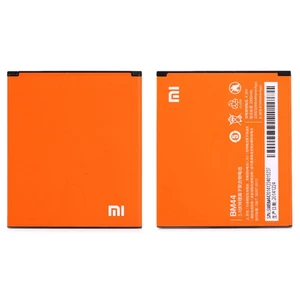 Eredeti akkumulátor  Xiaomi Redmi 2 (2200mAh)