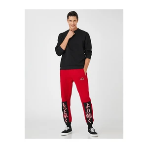 Koton Sweatpants - Red - Joggers