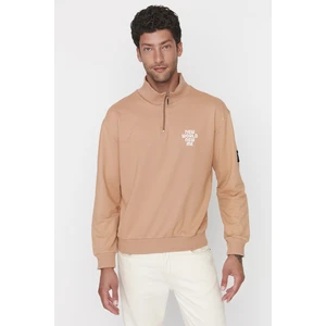 Trendyol Sweatshirt - Beige - Relaxed fit