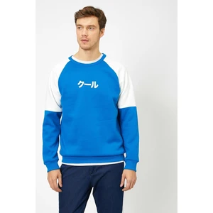 Koton Sweatshirt - Blue - Regular fit