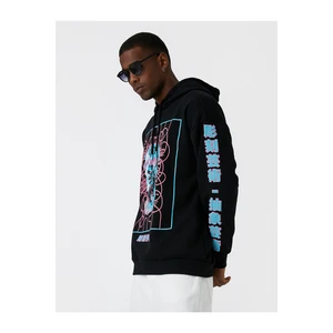 Koton Far East Printed Sweatshirt with Hoodie