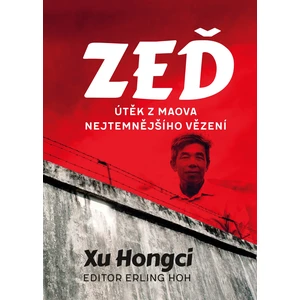 Zeď - Xu Hongci, Erling Hoh