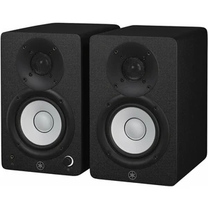 Yamaha HS4 Moniteur de studio actif