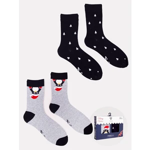 Yoclub Unisex's Christmas In A Box 2-Pack SKA-X041F-AA20