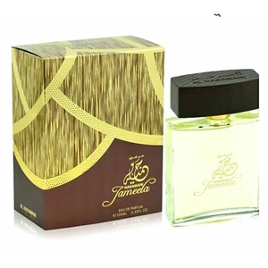 Al Haramain Jameela - EDP 100 ml