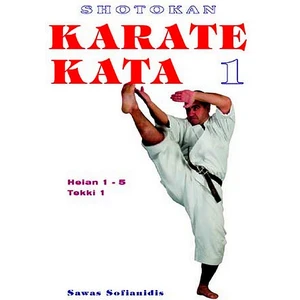 Shotokan Karate Kata 1 - Sawas Sofianidis