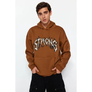 Trendyol Light Brown Men's Oversize Sweatshirt with Embroidered Text, Soft Pillow Hood.