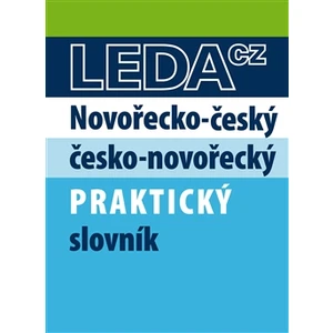 Novořecko-český a česko-novořecký praktický slovník