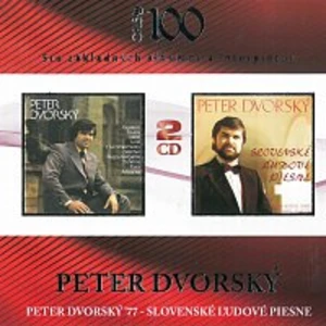 1977 / SLOVENSKE LUDOVE PIESNE - DVORSKY PETER [CD album]