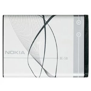 Originální baterie Nokia BL-5B (890mAh)