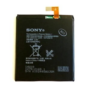 Eredeti akkumulátor Sony LIS1546ERPC (2500mAh) - PC