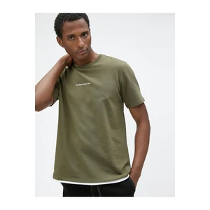 Koton Embroidered Motto T-Shirt Crew Neck Short Sleeve Cotton