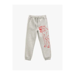 Koton Sweatpants - Gray - Joggers