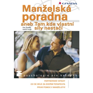 Manželská poradna, Šmolka Petr