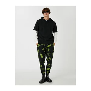 Koton Sweatpants - Schwarz - Joggers