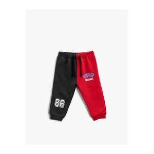 Koton Sweatpants - Multicolor - Joggers