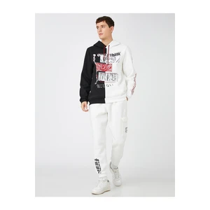 Koton Sweatpants - White - Joggers