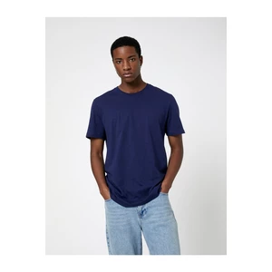 Koton Basic T-Shirt Short Sleeved Crepe Collar Cotton