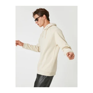 Koton Sweatshirt - Beige - Regular fit