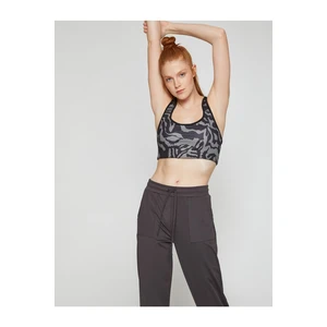 Koton Camouflage Patterned Sports Bra