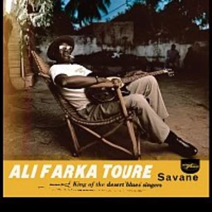 SAVANE (2019 REMASTER) - TOURE ALI FARKA [Vinyl album]