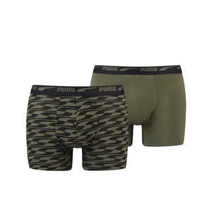 2PACK men's boxers Puma multicolor (701219365 001)