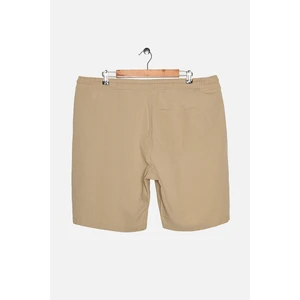 Koton Shorts - Beige - Normal Waist