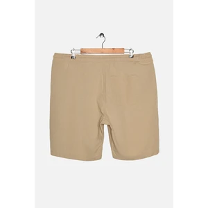 Koton Shorts - Beige - Normal Waist