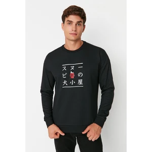 Trendyol Sweatshirt - Black - Relaxed fit