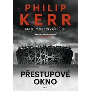 Přestupové okno - Philip Kerr