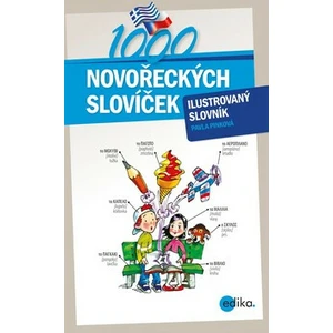 1000 novořeckých slovíček - Pavla Pinková