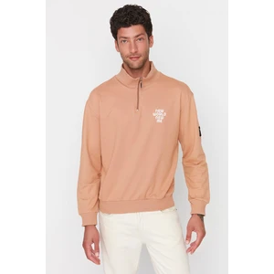 Trendyol Sweatshirt - Beige - Relaxed fit