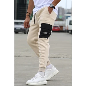 Madmext Light Beige Pocket Detailed Sweatpants 5475