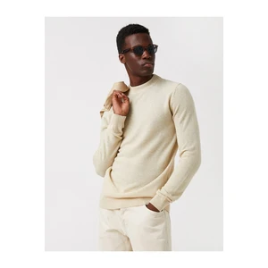 Koton Sweater - Beige - Relaxed fit