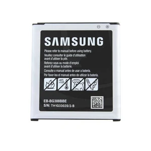 Eredeti akkumulátor Samsung Galaxy Xcover 3 - G388F - (2200mAh)